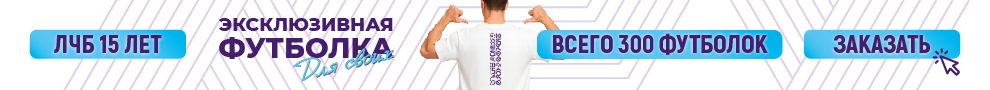 businesschampions.ru/merch/