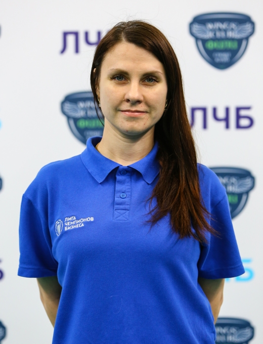 Бабушкина Юлия