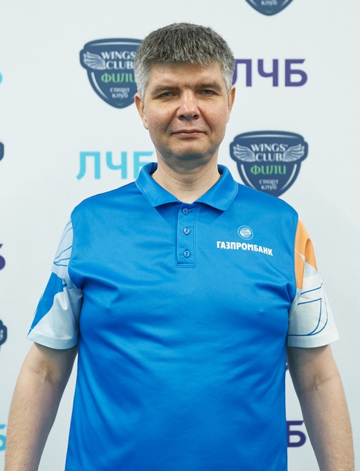 Патрогин Алексей