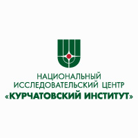 НИЦ «Курчатовский институт»