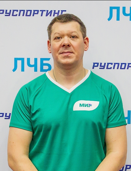 Левыкин Андрей