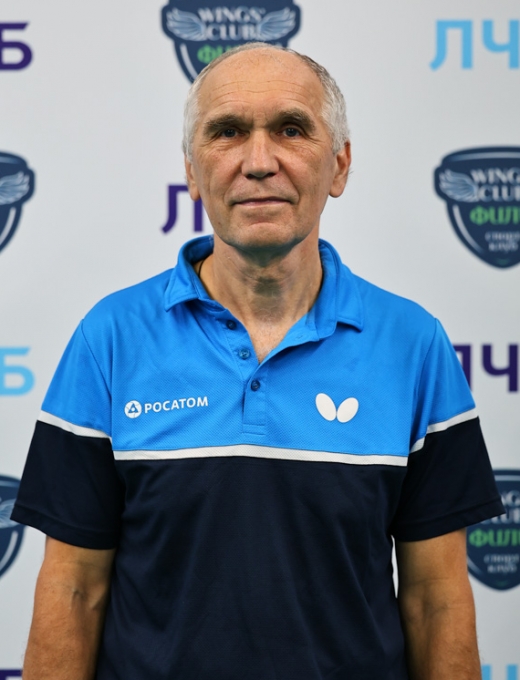 Уфаев Николай